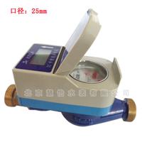 How to Qiqihar meter factory supply / card meter / smart meter / price