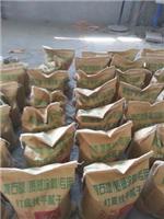 Supply Zhengzhou powder lacquer dedicated leveling putty powder (factory) price