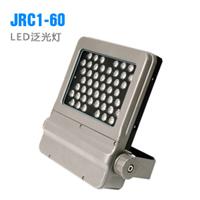 供应LED泛光灯 JRC1-60 浙江厂家直销58/52W  优质led泛光灯批发价格优惠