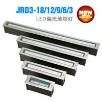 Quality led underground light JRD3-18 Zhejiang factory direct price quality assurance 23/45W