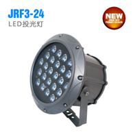luz de inundación llevada JRF3-24