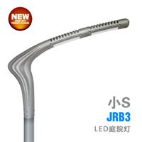 conduit JRB3 petit jardin S Zhejiang usine prix 90W/60W/30W directe de l'assurance qualité des lampes de jardin de qualité