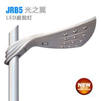 Крылья Света привела сад JRB5 90W/60W/30W Чжэцзян фабрики сразу цена качества обеспечения качества сад огней