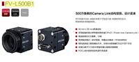理光RICOH）工业相机全国总代理Camera LinkeTM5百万像素