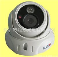 Genuine 30 megapixel camera infrared camera wireless network camera