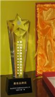 Guangzhou crystal trophy, Guangzhou, crystal medal, crystal award spot, spot crystal medal, crystal trophy price.