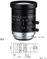 理光RICOH）宾得 ）工业镜头全国总代理200万像素镜头FL-HC0614-2M