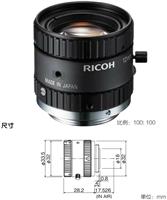理光RICOH）宾得 ）工业镜头全国总代理200万像素镜头FL-CC1214-2M