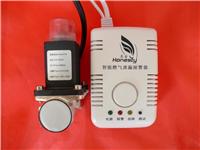 Liancheng supply and long-term supply wholesale gas leak alarm Xinjiang sales locations