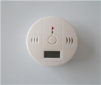 Supply LCD digital readout perennial permanent household carbon monoxide alarm battery supply