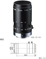 理光RICOH）宾得 ）工业镜头全国总代理200万像素镜头FL-CC7528-2M