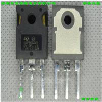 Поставки труб IGBT STGW39NC60VD