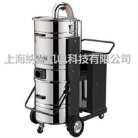 上海纳盈TS系列 重型工业吸尘器