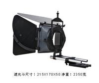 Supply MatteBoxes Z85-3