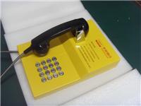 供应平安银行95511ATM自动拨号直通电话机