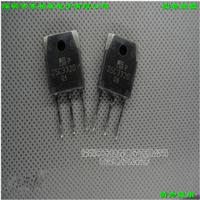 Supply FUJITSU transistor 2SC3320
