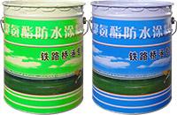 Supply of polyurethane waterproof coating