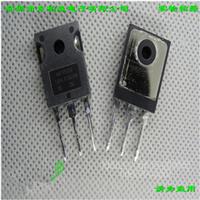 Поставка ИК SCR 40TPS08