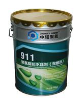 供应911环保型聚氨酯防水涂料