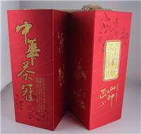 供应铁观音茶包装盒礼品盒印刷制品厂