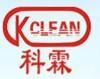 深圳市科霖容器清洗工程有限责任公司