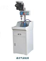 Taizhou Challenger precision RVS5 type tables pneumatic drill