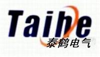 上海泰鹤电气有限公司