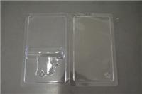 Supply-sided blister packaging LED lights, daily necessities, hardware blister