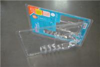Fold plastic packaging supply LED lights, daily necessities, hardware blister
