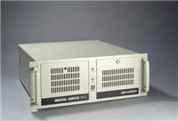 Suministro Advantech IPC-610-L 610 Advantech IPC kit pieza