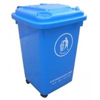 50升塑料垃圾桶，100升环卫垃圾桶，120升小区垃圾桶价格