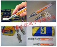 供应美国Microcare汰涤笔Tidy pen清洁笔去渍笔MCC-P01
