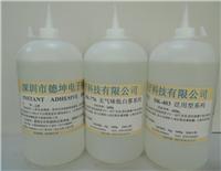 Silicone adhesive silicone strong glue, silicone products manufacturer direct selling special glue