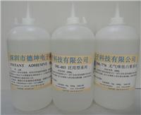 PMMA silicone adhesive glue, silicone adhesive PS, PPS strong glue cheap direct