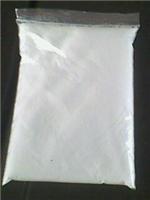 Supply Liaoning glucose Price