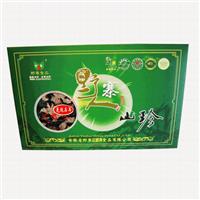Supply of disposable Umbilicaria Tianzhushan holiday gift luxury gift care medicine