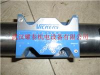 Where supply 4525V60A21-1CC22