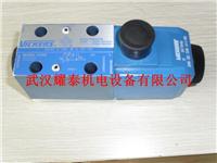 Supply 45V50A-1B-22R spot