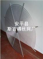 机械铝板防护罩 安全网罩生产厂家斯百得丝网