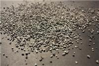 Supply Shaanxi emery Price
