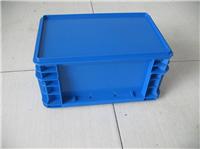 供应上海带盖A型周转箱 塑料周转箱上海 上海蓝色周转箱