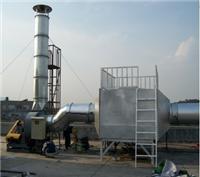 供应广州PP洗濯塔、深圳废气处置塔、酸碱废气洗濯塔