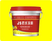 供应博隆JS复合防水涂料