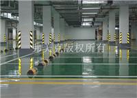 Eph Meike On cigarette factory can use epoxy floor