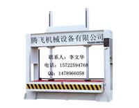 上海厂家供应喷漆台设备 水洗式  干式喷漆台 给类产品价格标准厂家直销专业生产订做