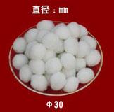 Supply Inner fiber ball filler price