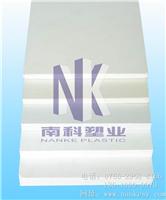 供应中国台湾PET板，高聚合物，聚对苯二甲酸乙二醇酯板