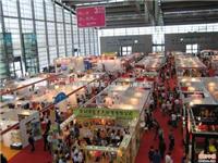 Hong Kong Houseware Fair 2015