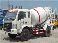 Fukuda era Chi four square concrete mixer truck