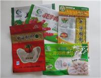 宝清县特产特色食品**塑料包装袋塑料袋加工厂